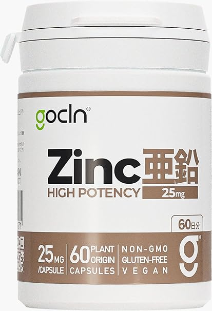 GoCLN 亜鉛 25mg